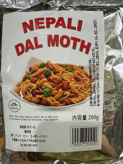 AlMani NEPALI Dal Moth