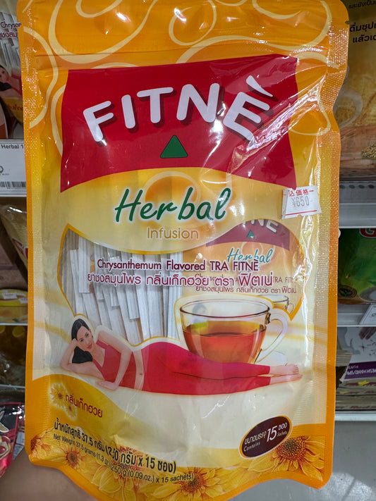 FITNE Herbal Chrysanthemum (30 sachets)