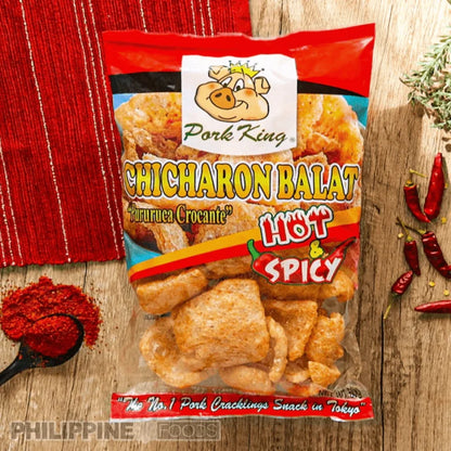 Pork King BALAT ဝက်ခေါက်ကြော် Hot & Spicy (60g)