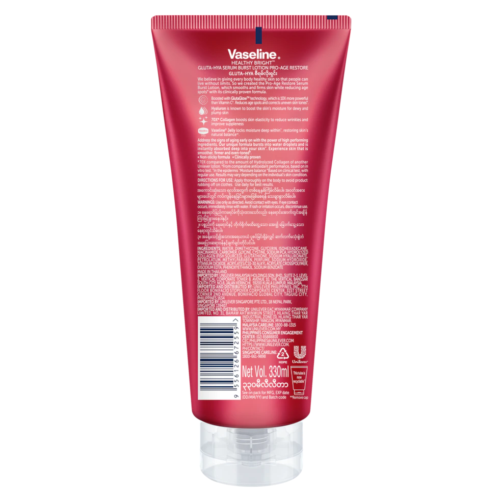 Vaseline Pro-Age Restore GLUTA-HYA (300ml) – LION MART