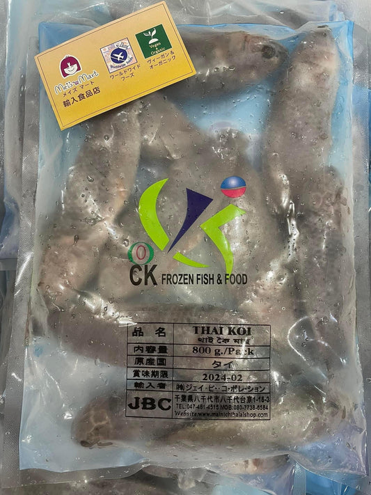 THAI KOI タイ鯉800g JB