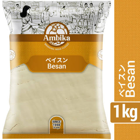 Ambika Besan ပဲမှုန့်အစိမ်း (1kg)