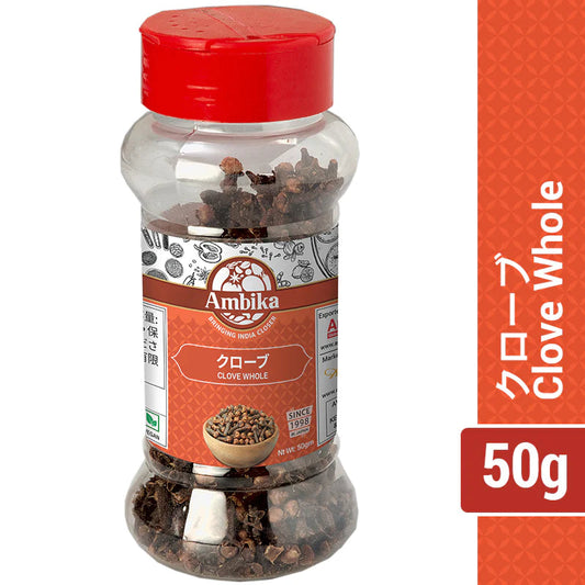 Ambika Clove Whole クローブ လေးညှင်းပွင့် (100g)