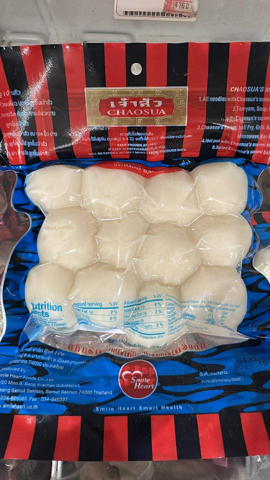 ငါးအသားလုံး (size အကြီး)