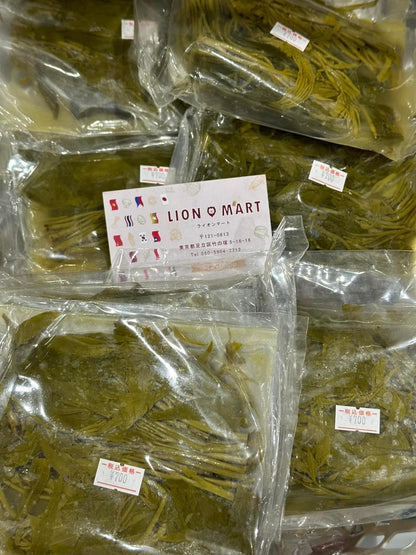 ကဒက်ချဉ် (Sour Pickle Kaet Leaf)