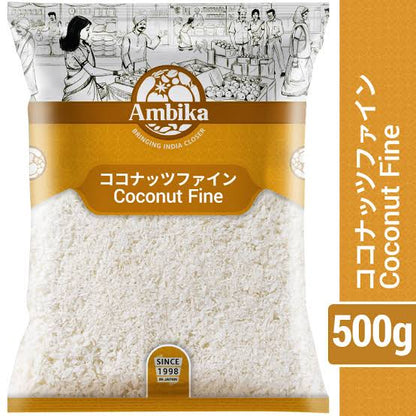 Ambika Coconut Fine အုန်းသီးခြောက်မှုန့် 500g