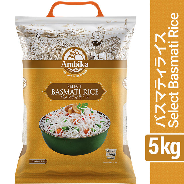 Select Basmati Rice (5kg) – LION MART