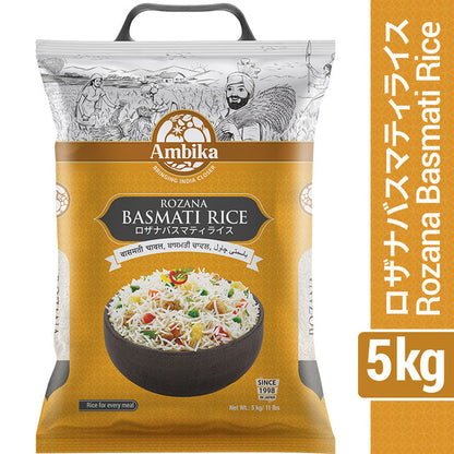 Rozana Basmati Rice (5kg)