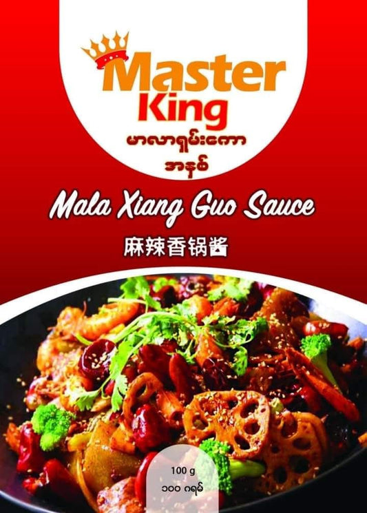 MasterKing မာလာရှမ်းကောအနှစ် Mala Xiang Guo Sauce (100g)