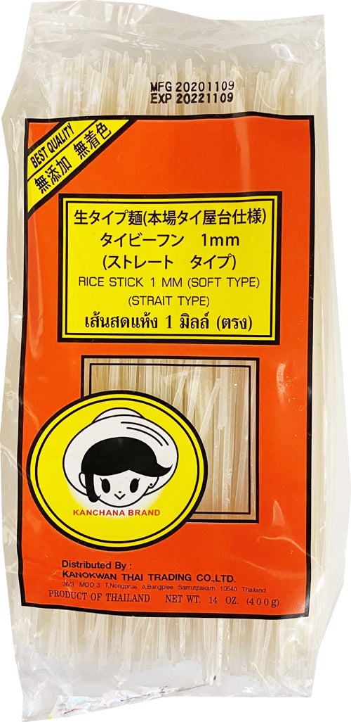 KANCHANA Rice Stick 1mm (Soft Type)