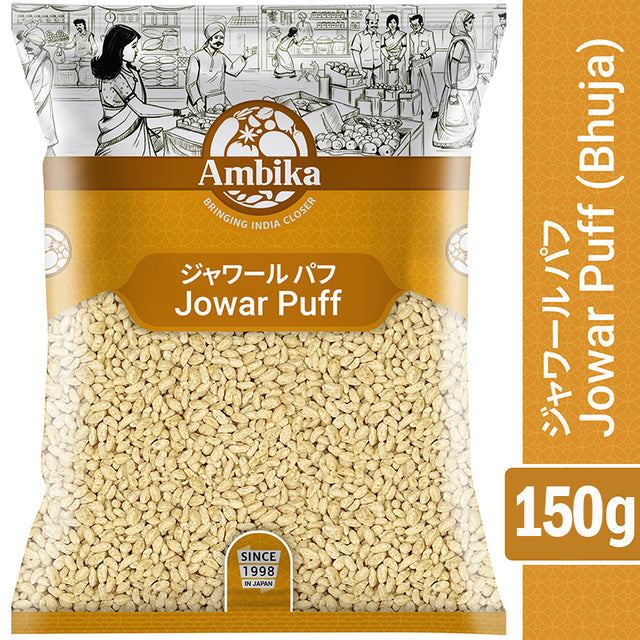 Ambika Jowar Puff (150g)