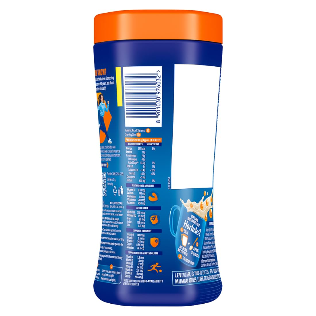ဟောလစ် Horlicks Classic Malt