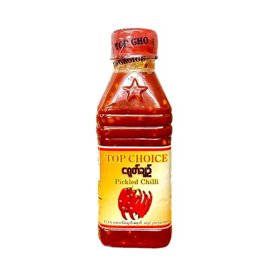 Top Choice ငရုတ်ချဉ်