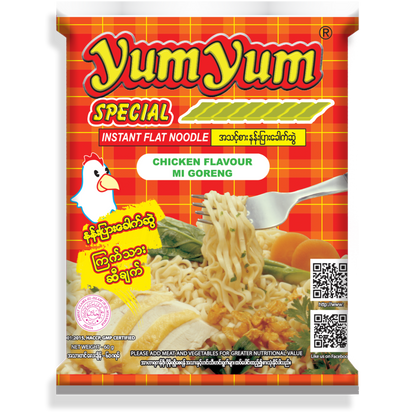 YumYum ကြက်သားဆီချက် (နန်းပြားခေါက်ဆွဲ)