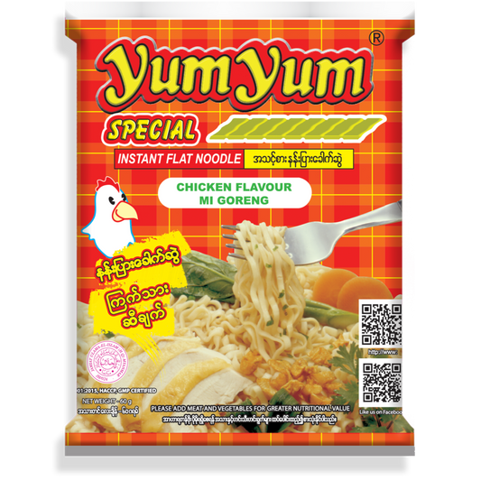 YumYum ကြက်သားဆီချက် (နန်းပြားခေါက်ဆွဲ)