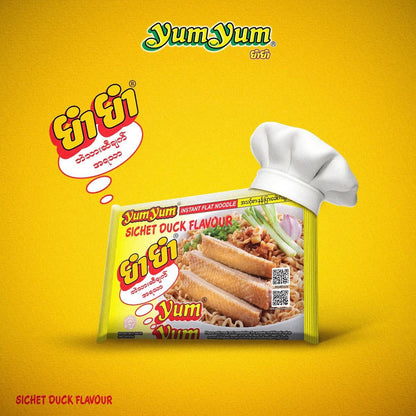 YumYum ဘဲသားဆီချက်အရသာ