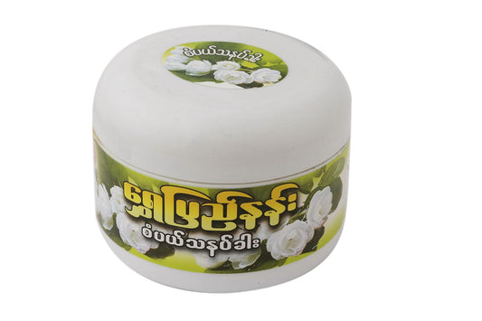 ရွှေပြည်နန်း စံပယ်သနပ်ခါး (ဘူးသေး)