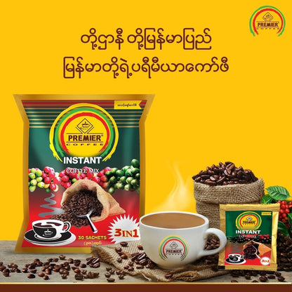 PREMIER 3in1 Instant Coffee Mix (30 sachets)