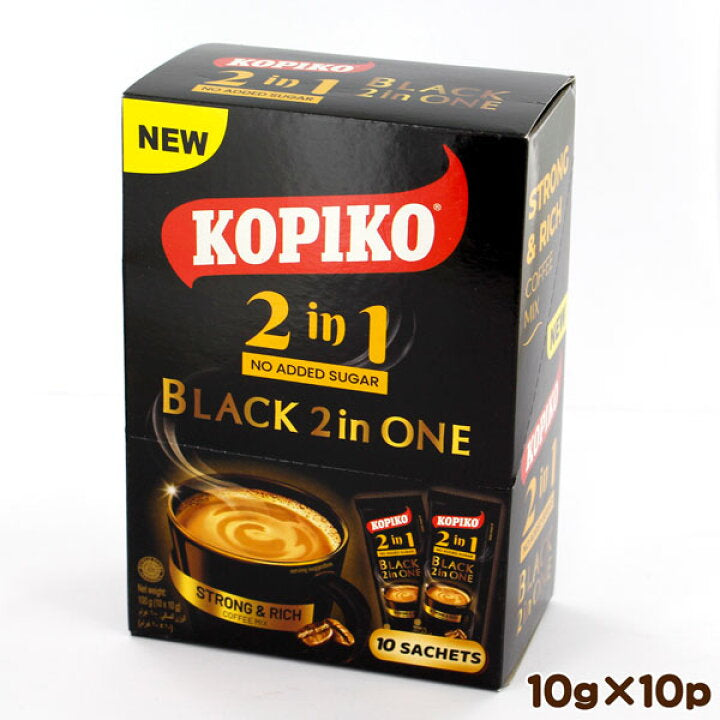KOPIKO 2in1 Coffee Black (10 sachets)