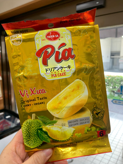 Pia Cake Mung Bean Durian ドリアンケーキ