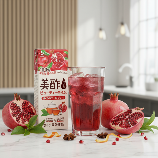 Pomegranate Vinegar Drink (သလဲသီးရေနွေးကြမ်း)