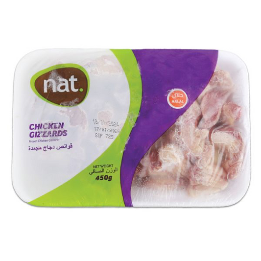 ကြက်အမြစ် Chicken Gizzards (450g)