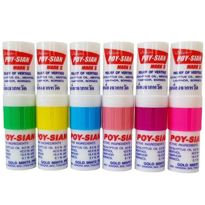 Poy Sian Inhaler ရှူဆေး