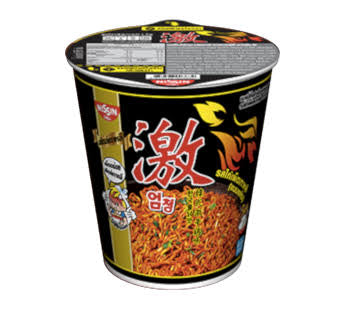 Nissin Instant Cup Noodles Hot Chili Chicken