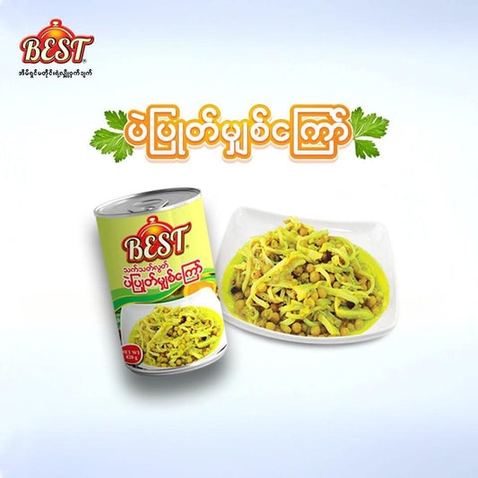BEST သက်သတ်လွတ် ပဲပြုတ်မျှစ်ကြော်
