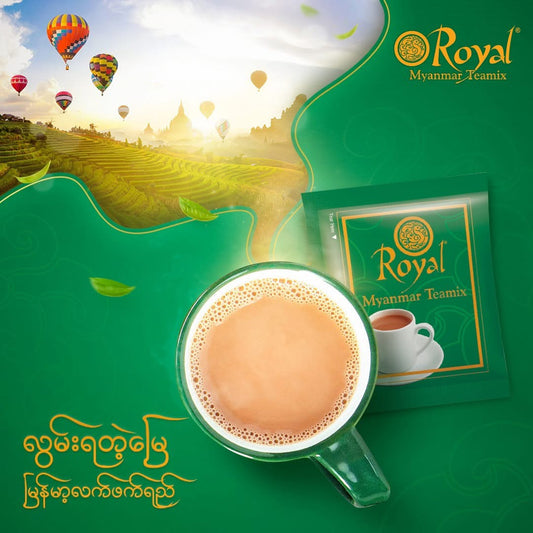 Royal Myanmar Tea Mix (10 sachets)
