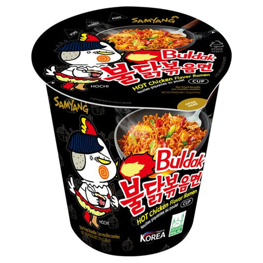 Samyang Hot Chicken Flavor Cup Noodle အမဲရောင်