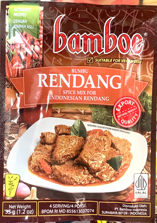 bamboe RENDANG ルンダン