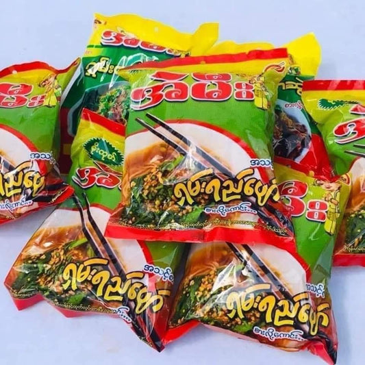 အဲမီး ရှမ်းရည်ပျော်