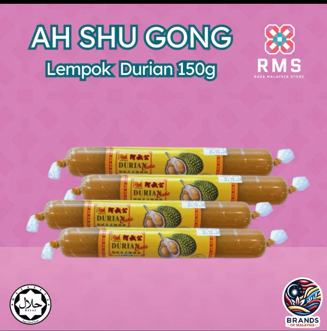 ဒူးရင်းယို (Lempok Durian) 150g