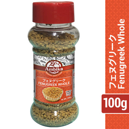 Ambika Fenugreek Whole ပဲနံ့သာစေ့