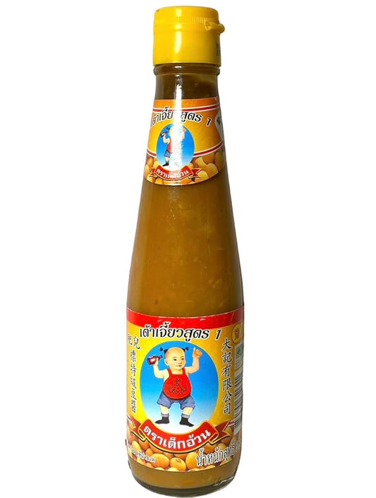 ထိုင်းပဲငပိ ペースト(Sサイズ) 365g