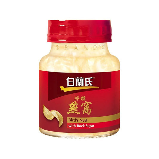 Brand Bird's Nest Beverage Classic with Rock Sugar ငှက်သိုက် (70ml)