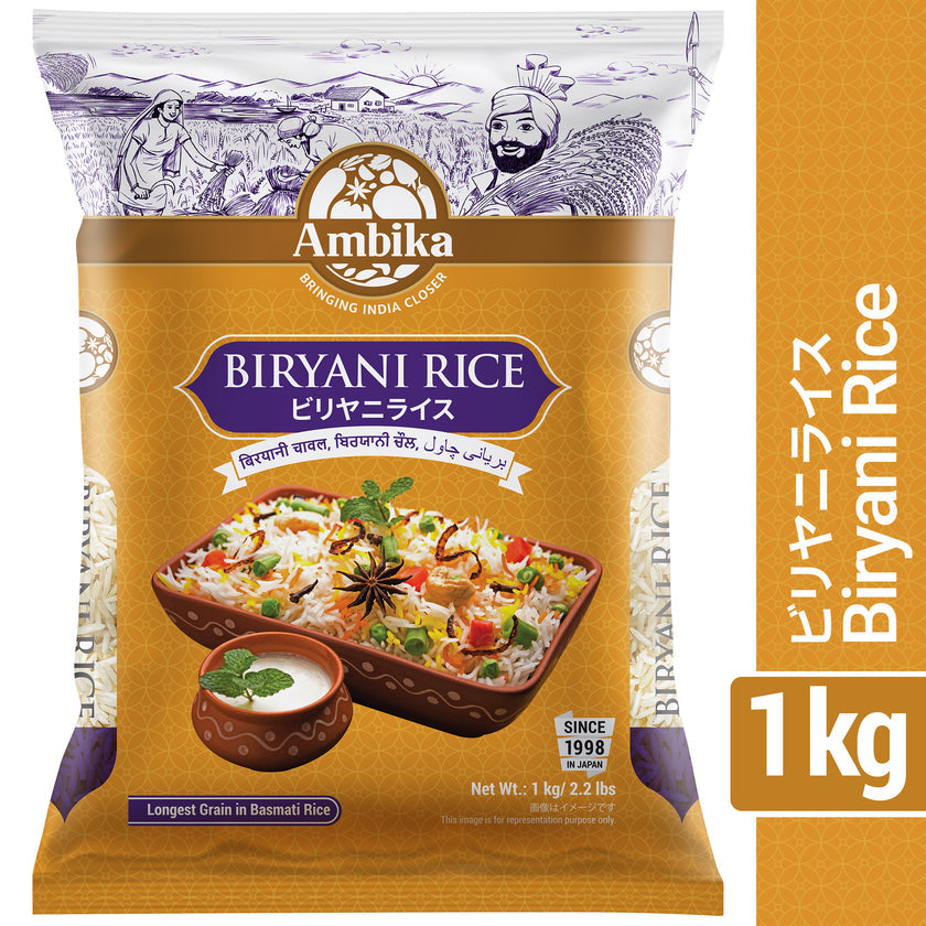 Ambika Biryani Basmati Rice