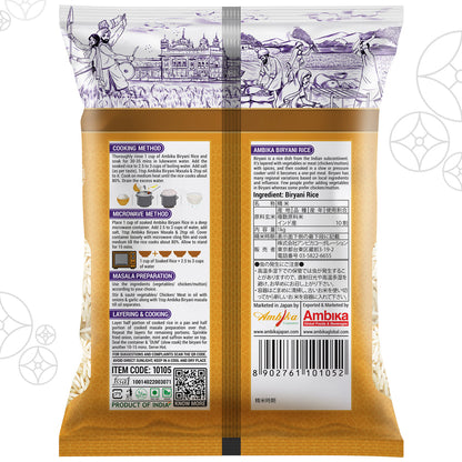 Ambika Biryani Basmati Rice