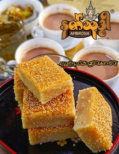 နတ်သုဒ္ဓါ ရွှေကြည်ဆနွင်းမကင်း
