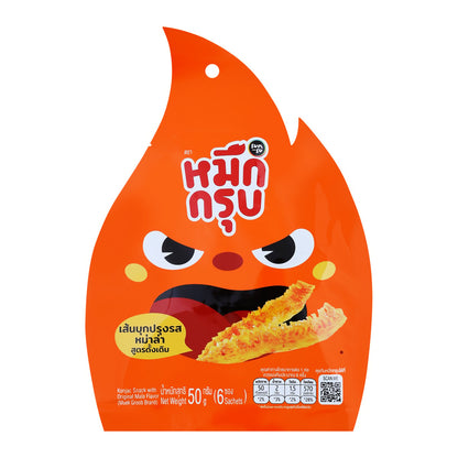 หมึก กรุบ ပြည်ကြီးငါးကြော် (ဝဥမုန့်)