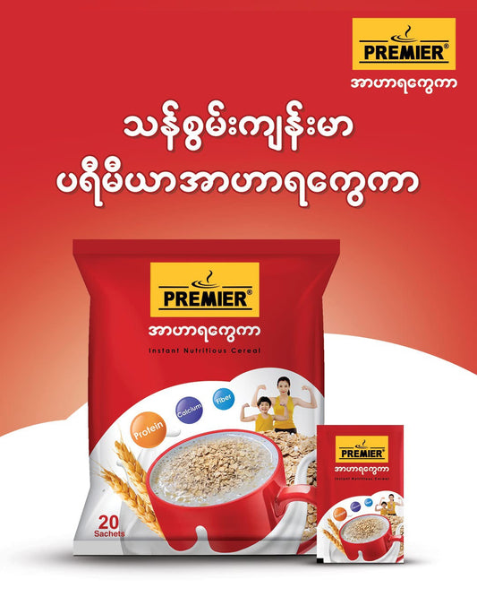 PREMIER အာဟာရကွေကာ (10 sachets)