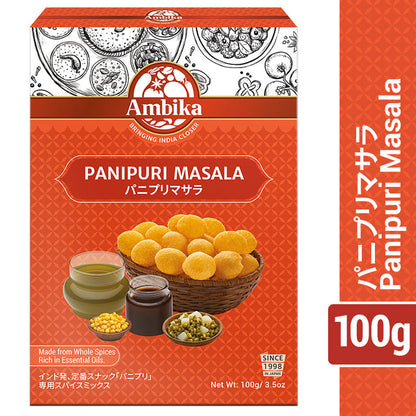 Ambika Panipuri Masala 100g