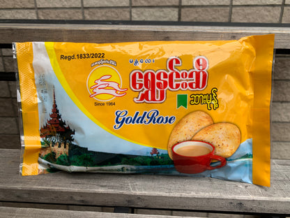 ဆားမုန့် အဝါ (ရွှေနှင်းဆီ)