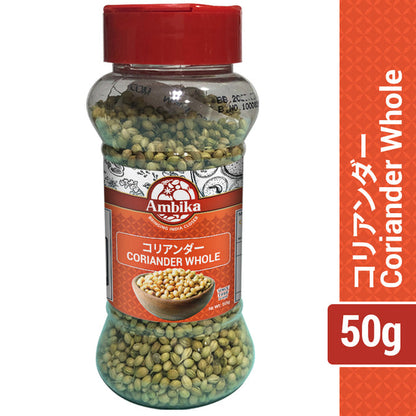 Ambika Coriander Whole (50g)