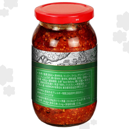 Ambika Mixed Pickle (400g)