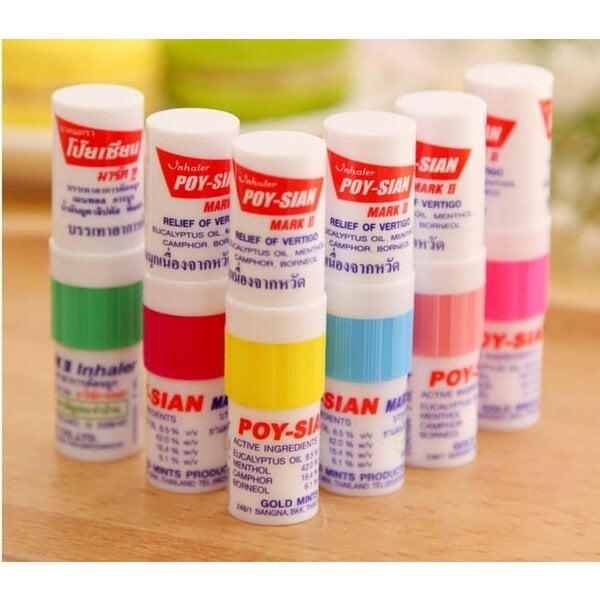 Poy Sian Inhaler ရှူဆေး