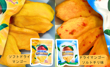 ViPro Soft Dried Mango (အချို)