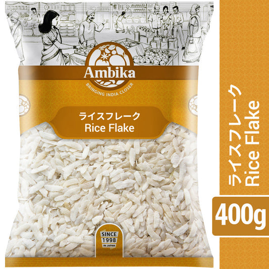 Ambika Rice Flake မုန့်ဆမ်း (400g)