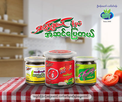 ရှမ်းရွှေတောင် ဇယန်းအညွန့်နှပ် (280g)